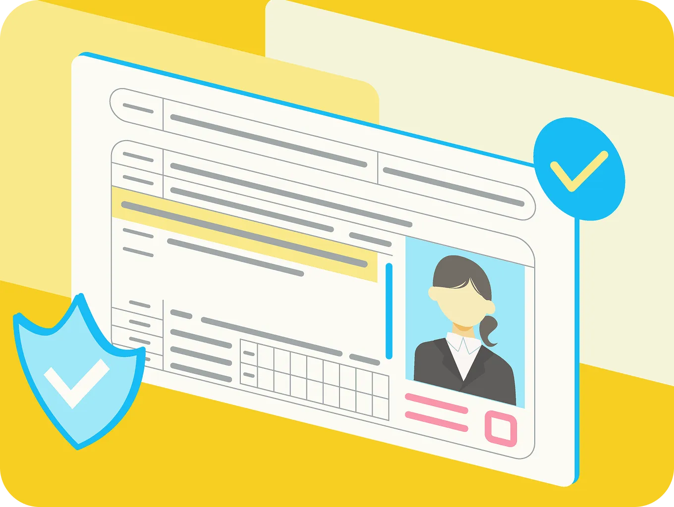 先生の本人確認制度